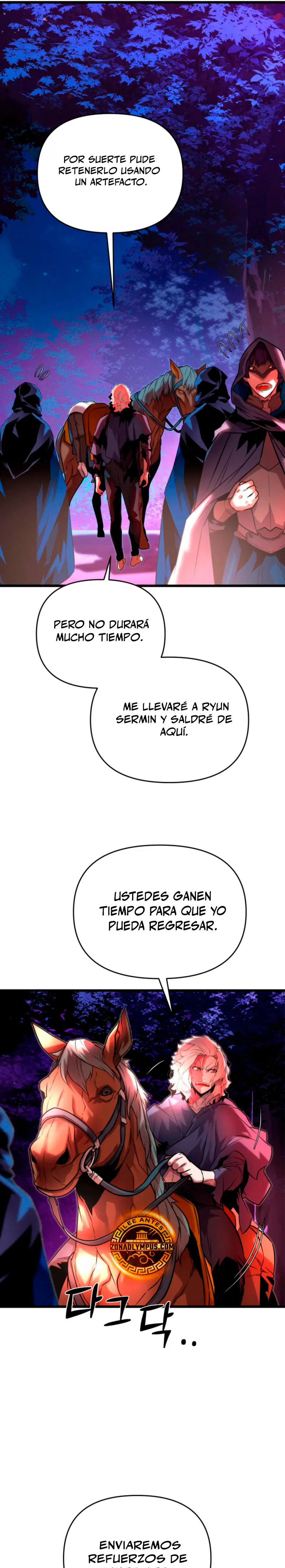 Jugador de la noble familia caída > Capitulo 11 > Page 71