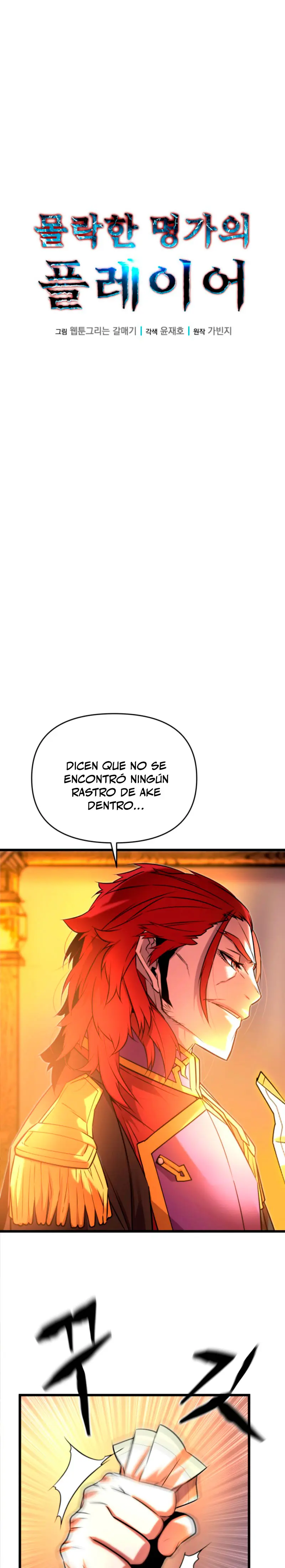 Jugador de la noble familia caída > Capitulo 11 > Page 111