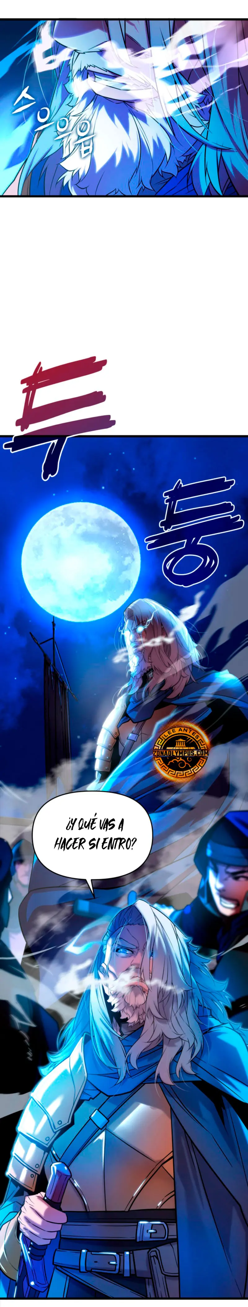 Jugador de la noble familia caída > Capitulo 11 > Page 181