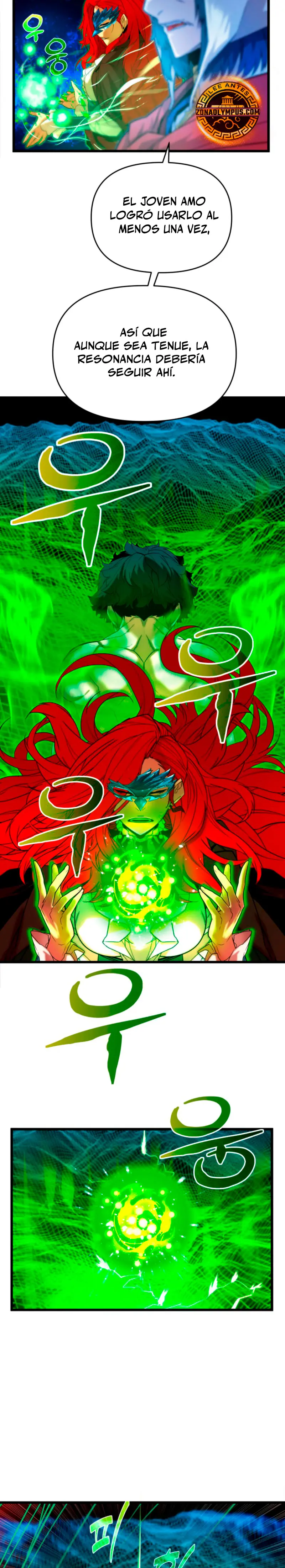 Jugador de la noble familia caída > Capitulo 11 > Page 271