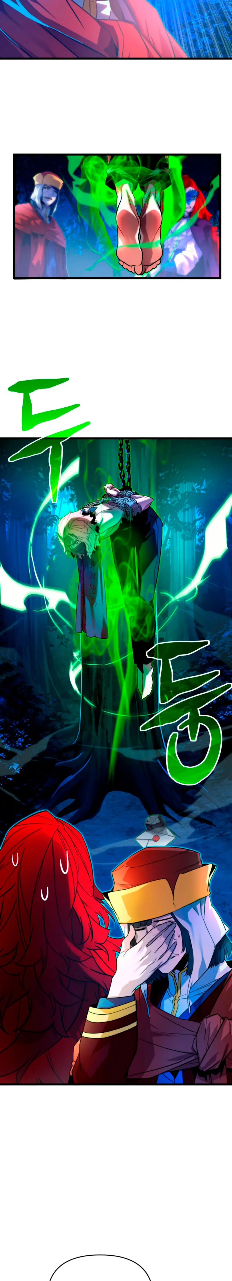 Jugador de la noble familia caída > Capitulo 11 > Page 301