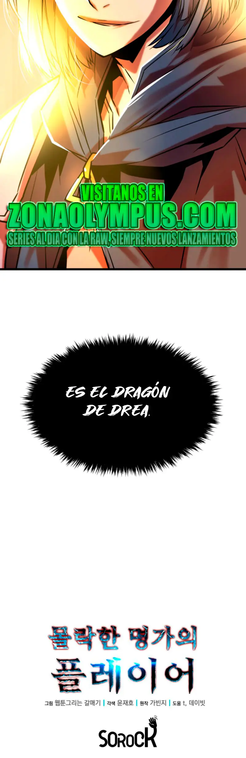 Jugador de la noble familia caída > Capitulo 11 > Page 411