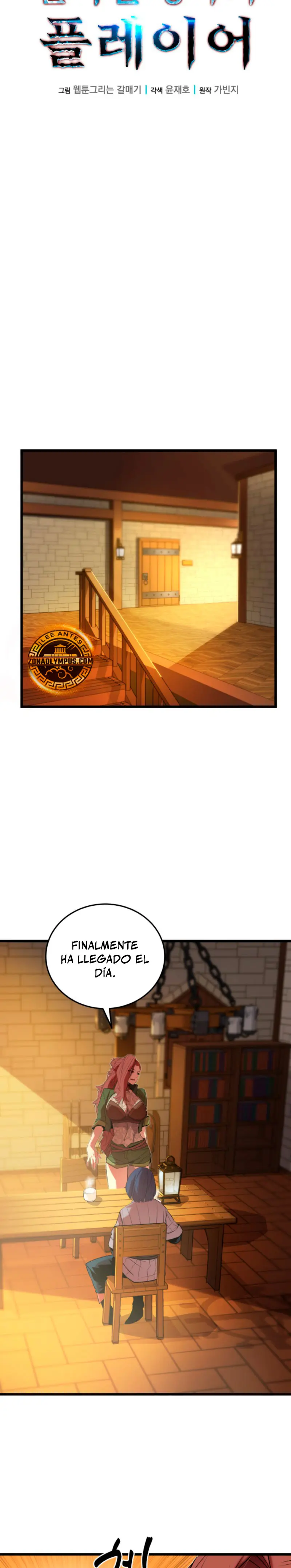 Jugador de la noble familia caída > Capitulo 12 > Page 91