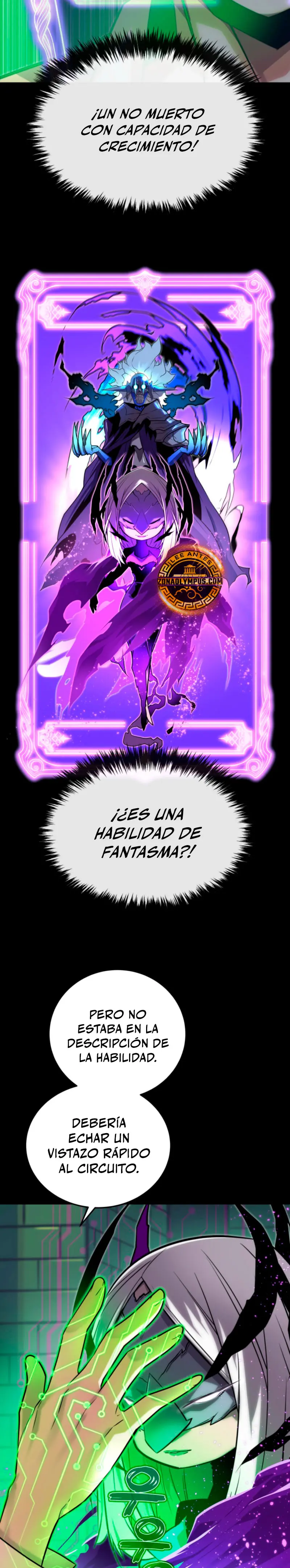 Jugador de la noble familia caída > Capitulo 12 > Page 351