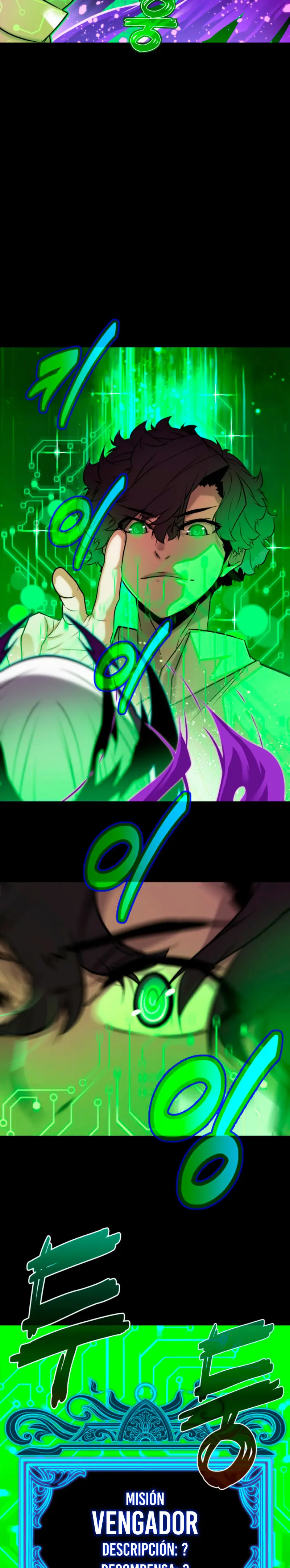 Jugador de la noble familia caída > Capitulo 12 > Page 361