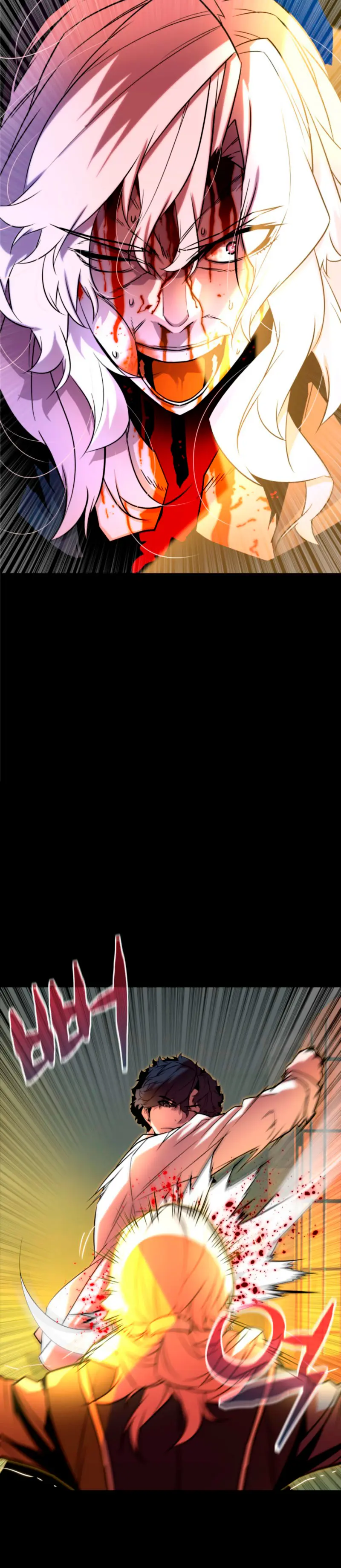 Jugador de la noble familia caída > Capitulo 9 > Page 21