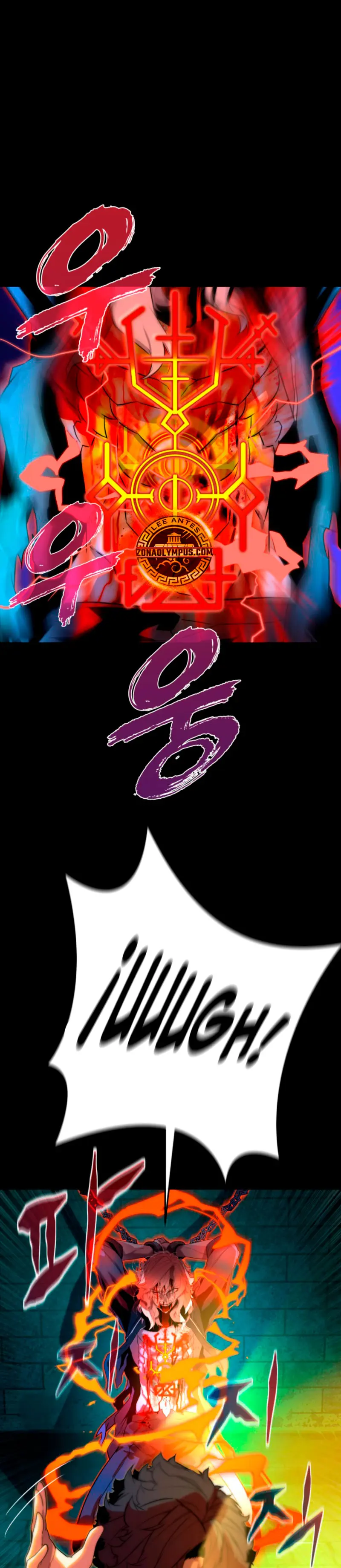 Jugador de la noble familia caída > Capitulo 9 > Page 31