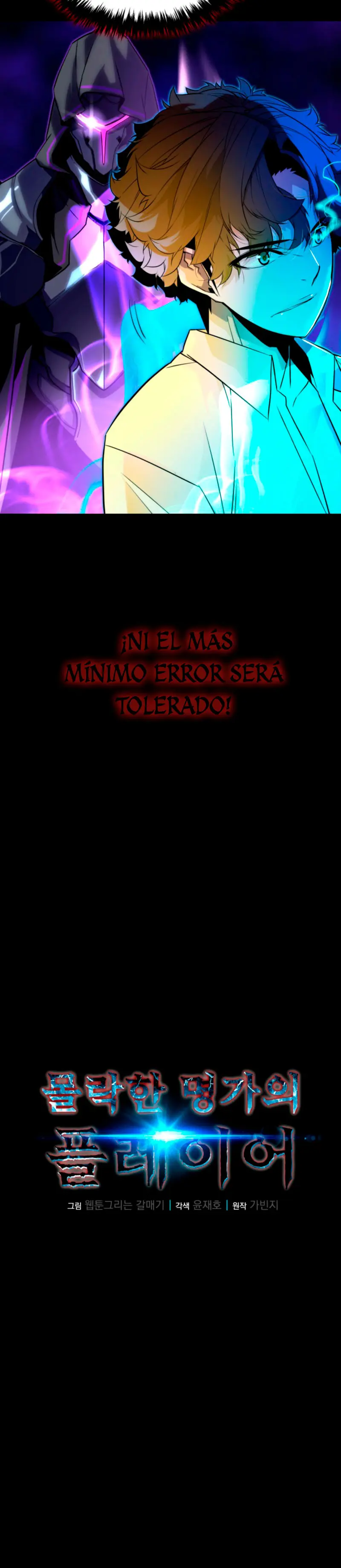 Jugador de la noble familia caída > Capitulo 9 > Page 61