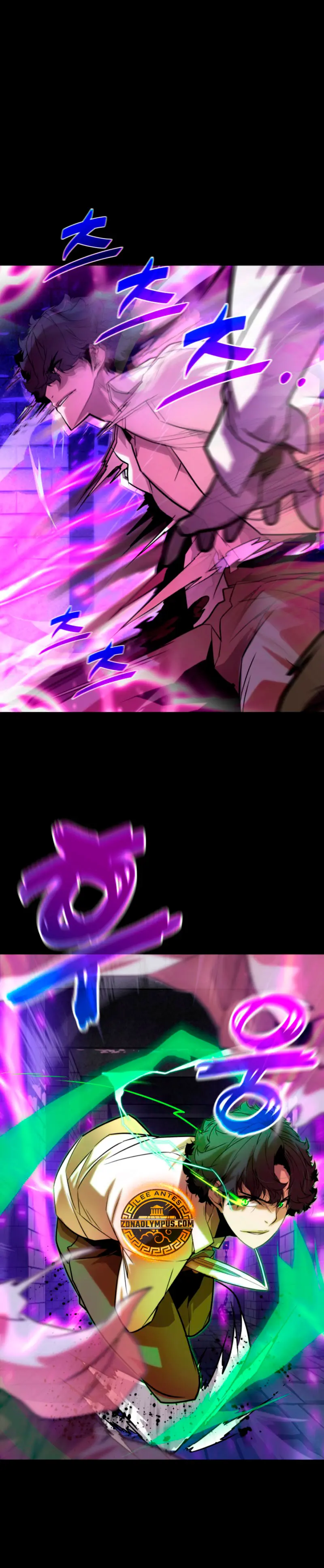 Jugador de la noble familia caída > Capitulo 9 > Page 381