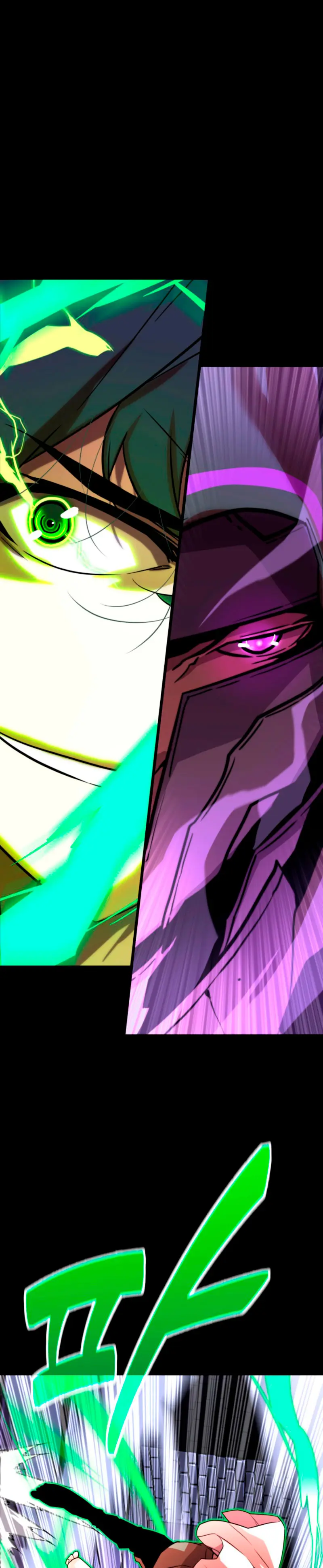 Jugador de la noble familia caída > Capitulo 9 > Page 391