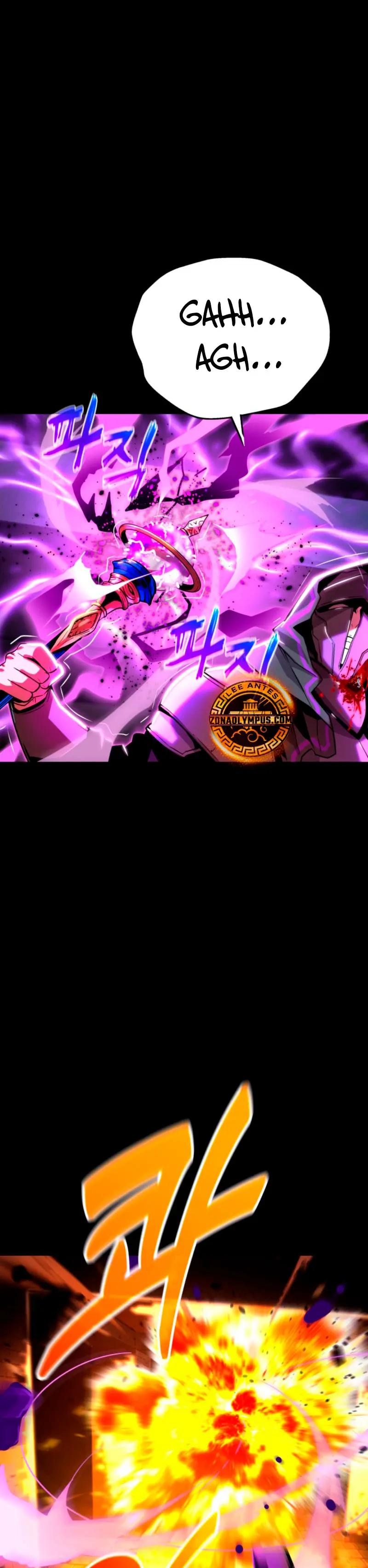 Jugador de la noble familia caída > Capitulo 9 > Page 481