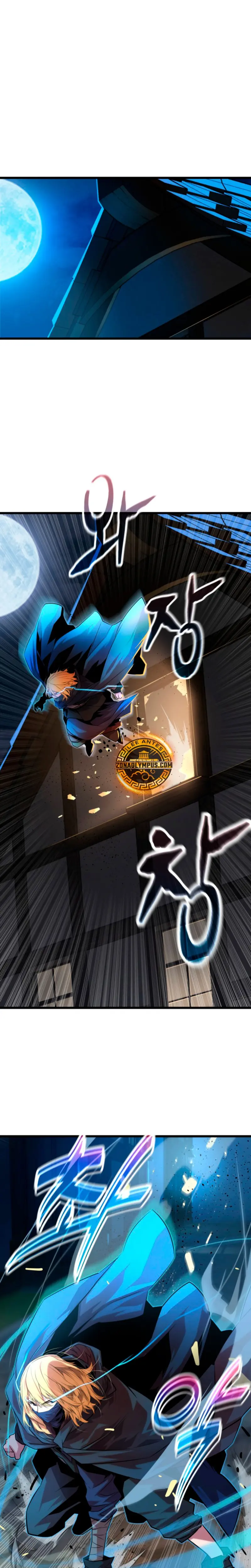 Jugador de la noble familia caída > Capitulo 13 > Page 141