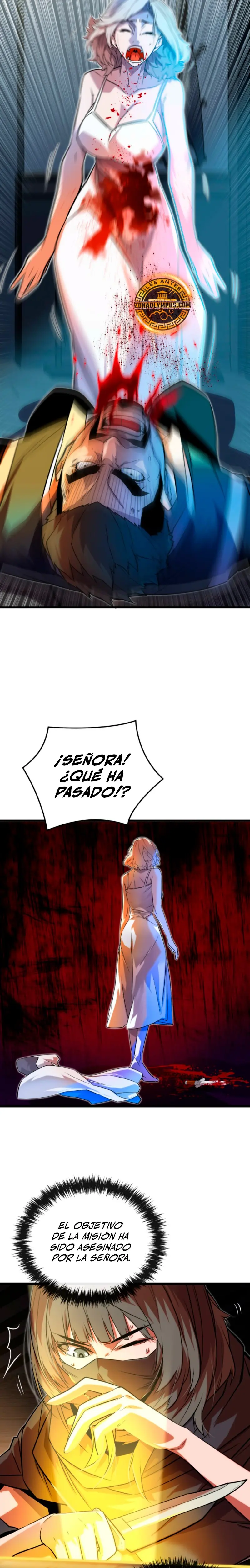 Jugador de la noble familia caída > Capitulo 13 > Page 241