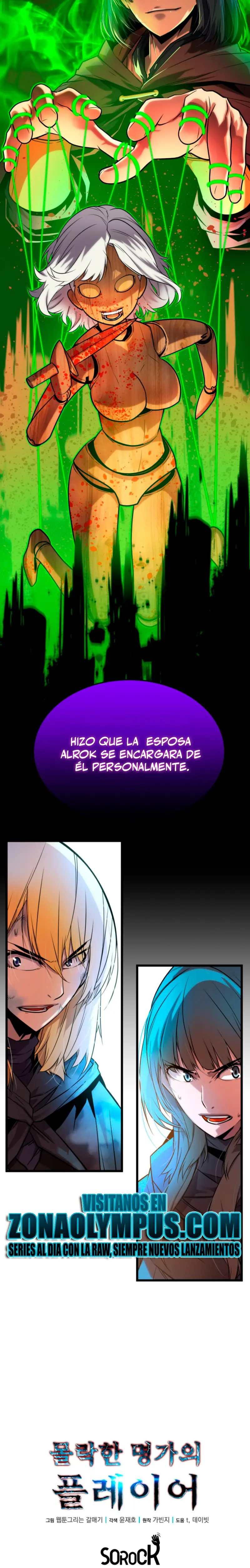 Jugador de la noble familia caída > Capitulo 13 > Page 311