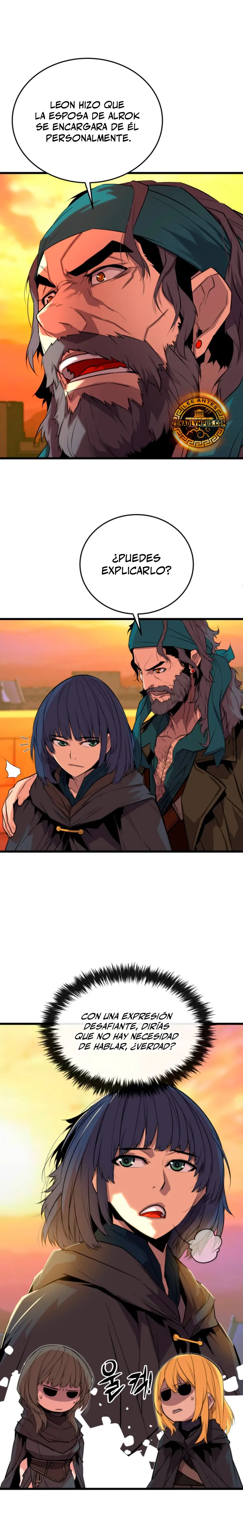 Jugador de la noble familia caída > Capitulo 14 > Page 11