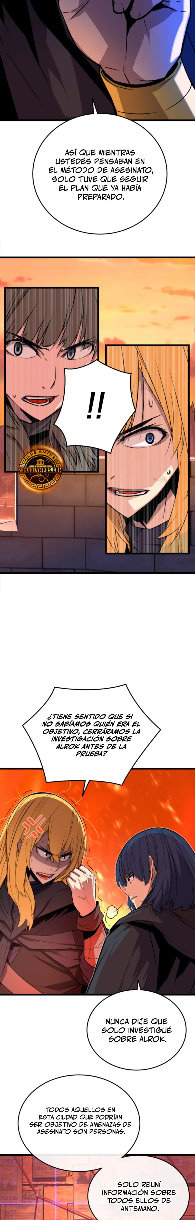 Jugador de la noble familia caída > Capitulo 14 > Page 51