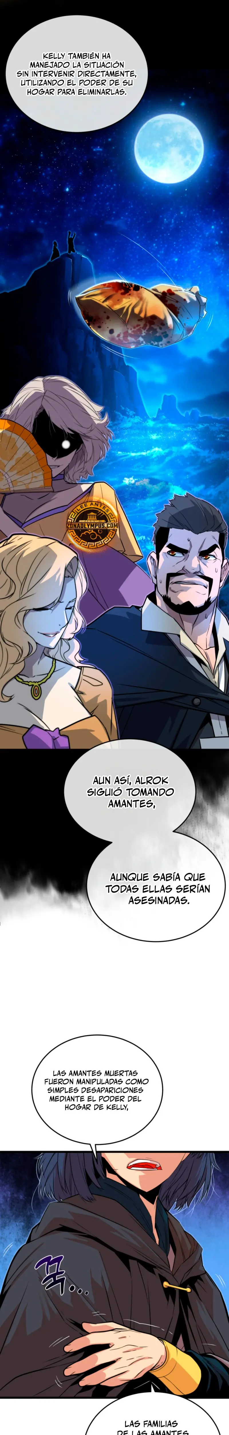 Jugador de la noble familia caída > Capitulo 14 > Page 231