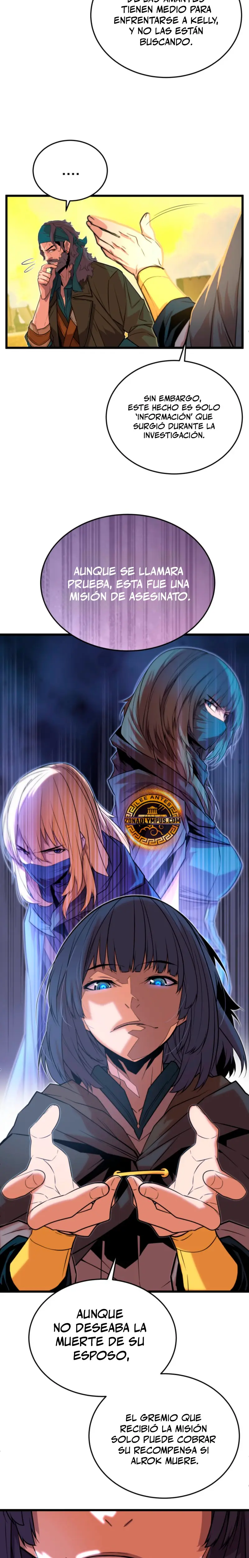 Jugador de la noble familia caída > Capitulo 14 > Page 241