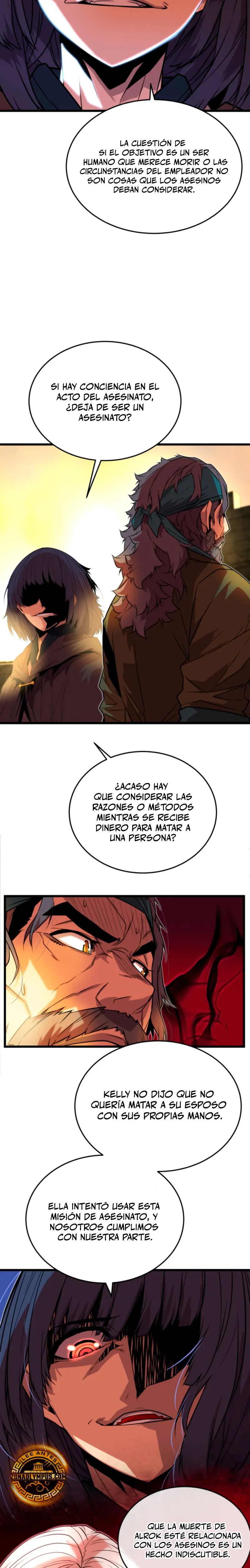 Jugador de la noble familia caída > Capitulo 14 > Page 251