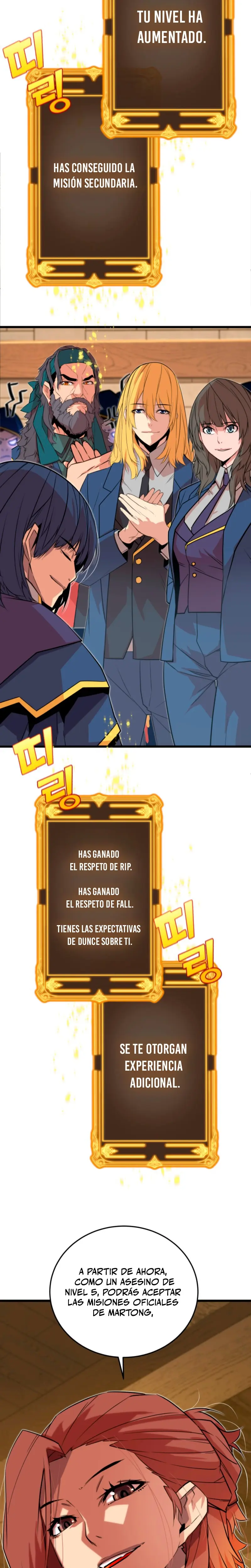 Jugador de la noble familia caída > Capitulo 15 > Page 31