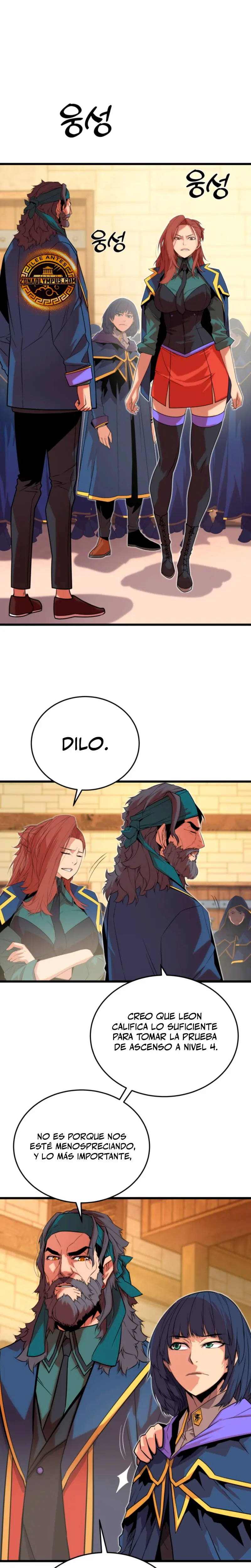 Jugador de la noble familia caída > Capitulo 15 > Page 161