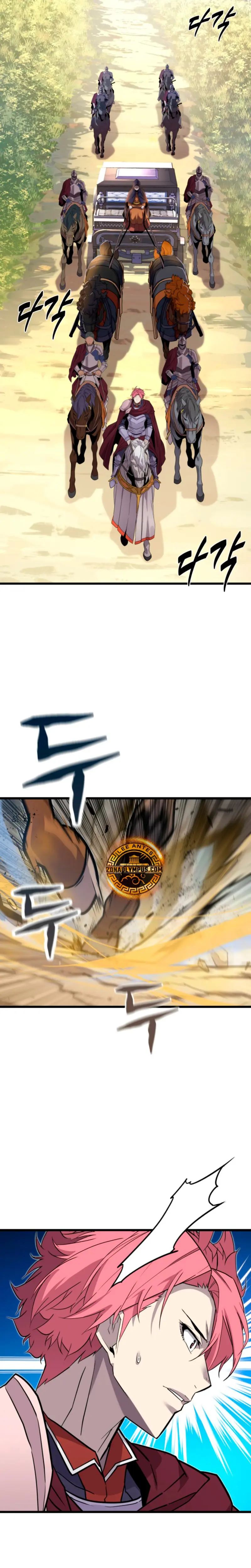 Jugador de la noble familia caída > Capitulo 18 > Page 21