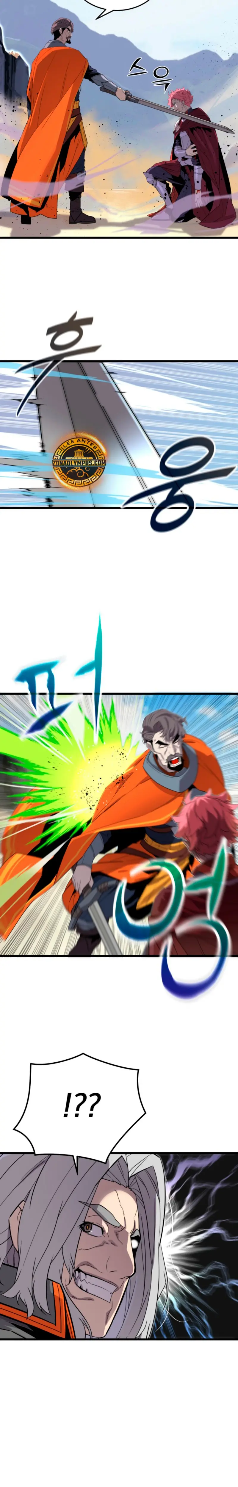 Jugador de la noble familia caída > Capitulo 18 > Page 201