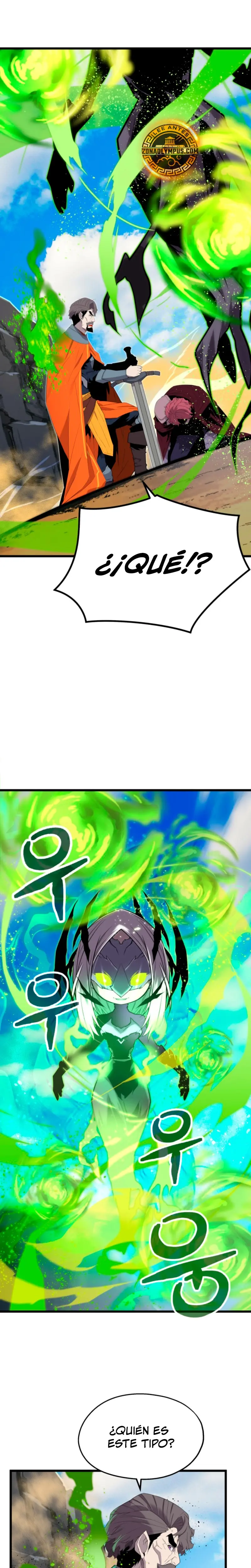 Jugador de la noble familia caída > Capitulo 18 > Page 211