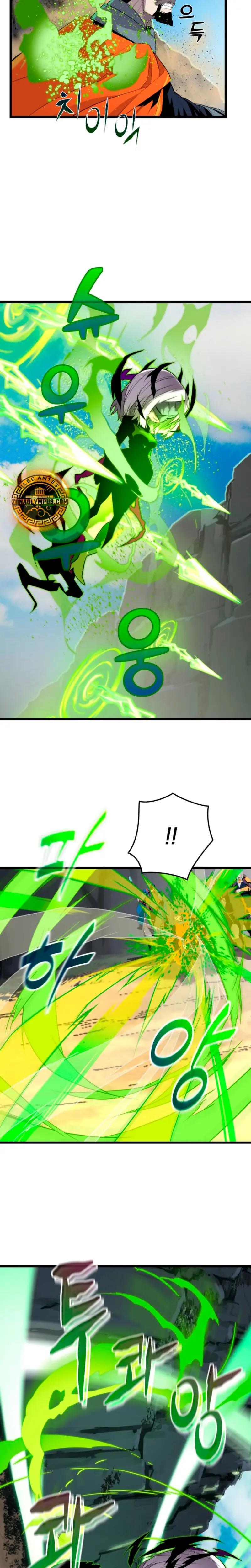 Jugador de la noble familia caída > Capitulo 18 > Page 221