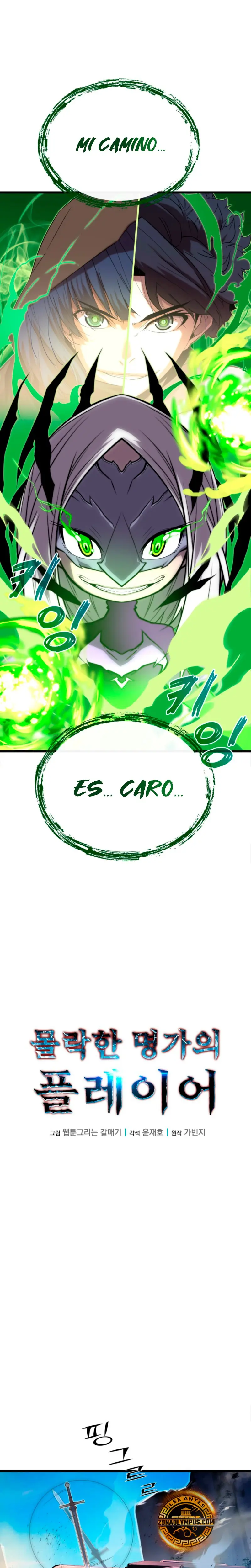 Jugador de la noble familia caída > Capitulo 18 > Page 241