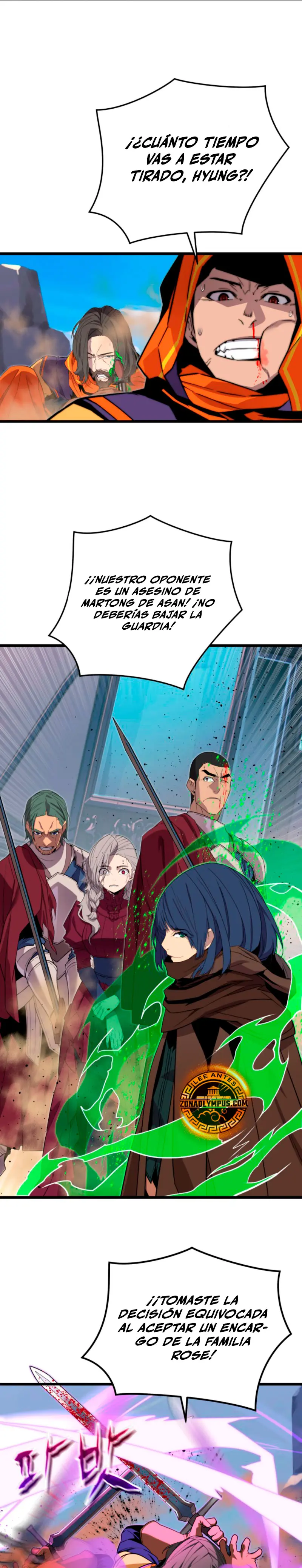 Jugador de la noble familia caída > Capitulo 19 > Page 251