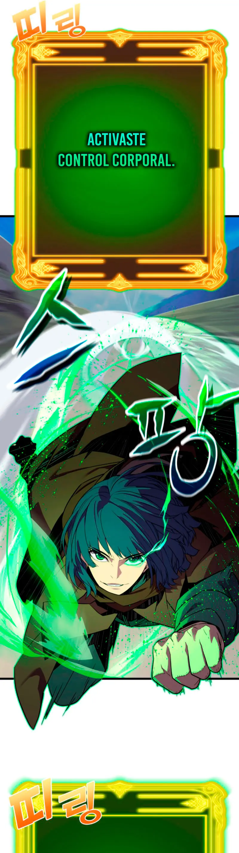 Jugador de la noble familia caída > Capitulo 19 > Page 271