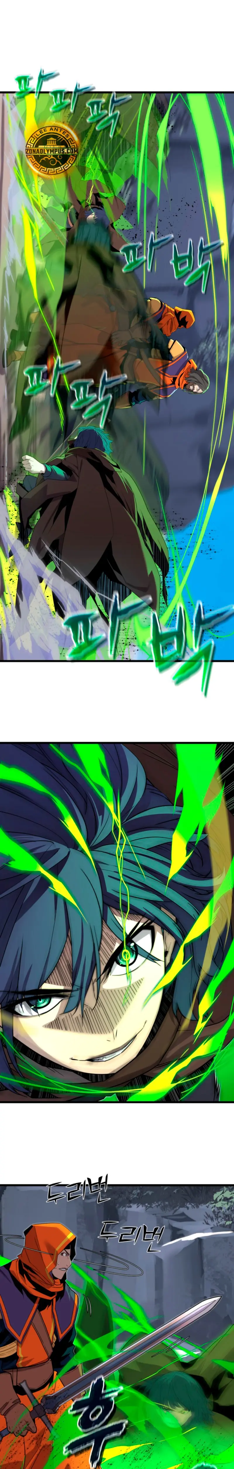 Jugador de la noble familia caída > Capitulo 20 > Page 11