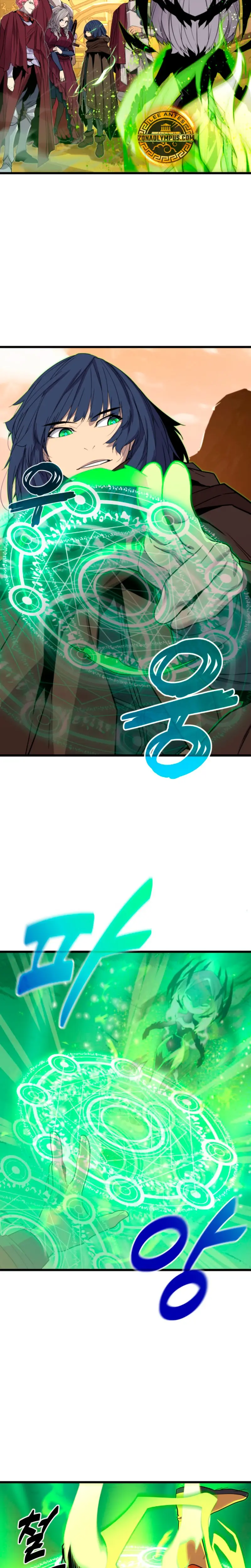 Jugador de la noble familia caída > Capitulo 20 > Page 111