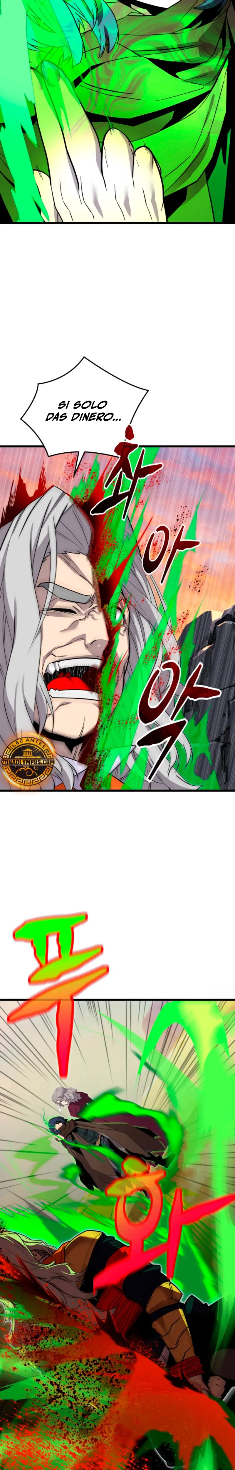 Jugador de la noble familia caída > Capitulo 20 > Page 151