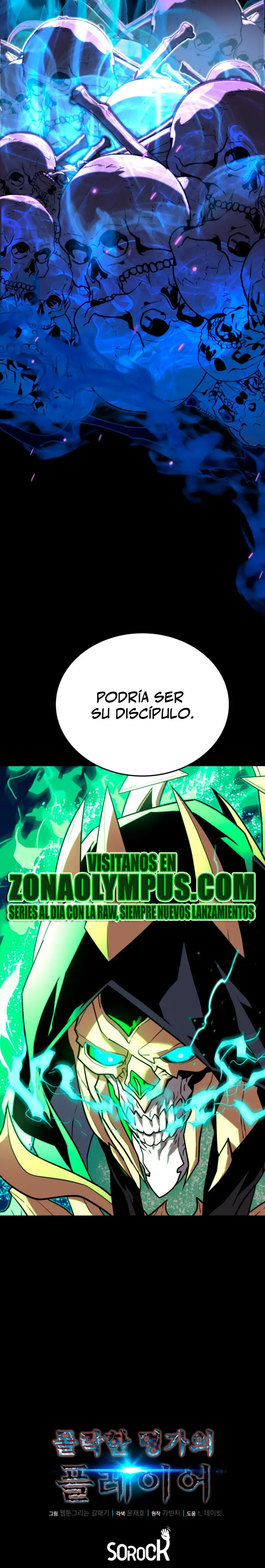 Jugador de la noble familia caída > Capitulo 20 > Page 261