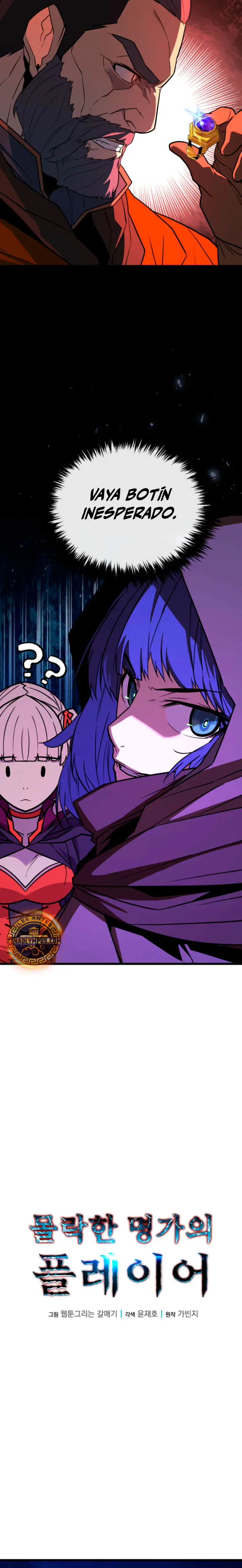 Jugador de la noble familia caída > Capitulo 30 > Page 121