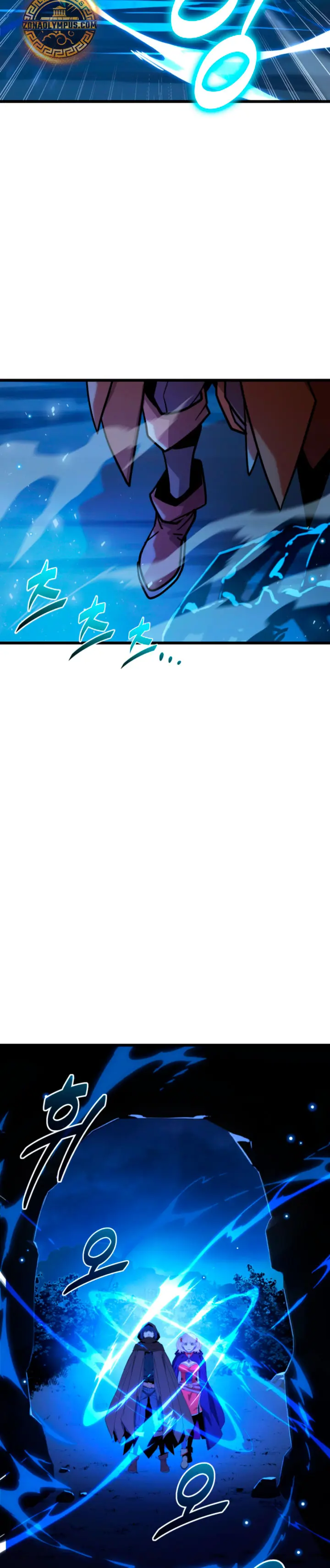 Jugador de la noble familia caída > Capitulo 30 > Page 231