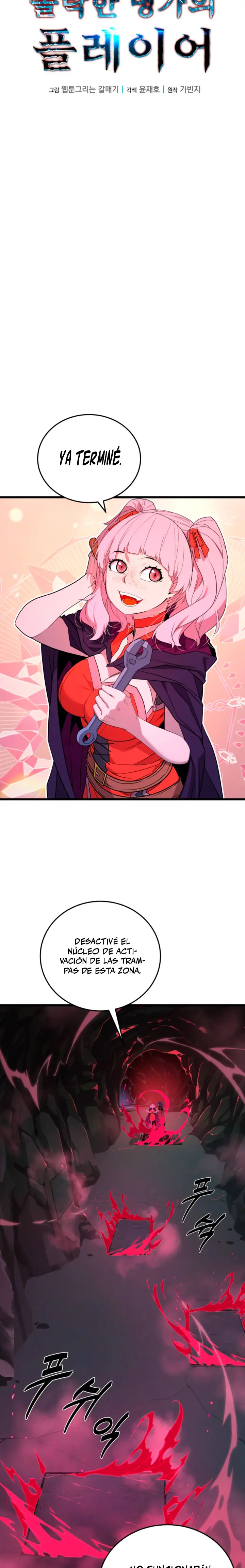 Jugador de la noble familia caída > Capitulo 33 > Page 91