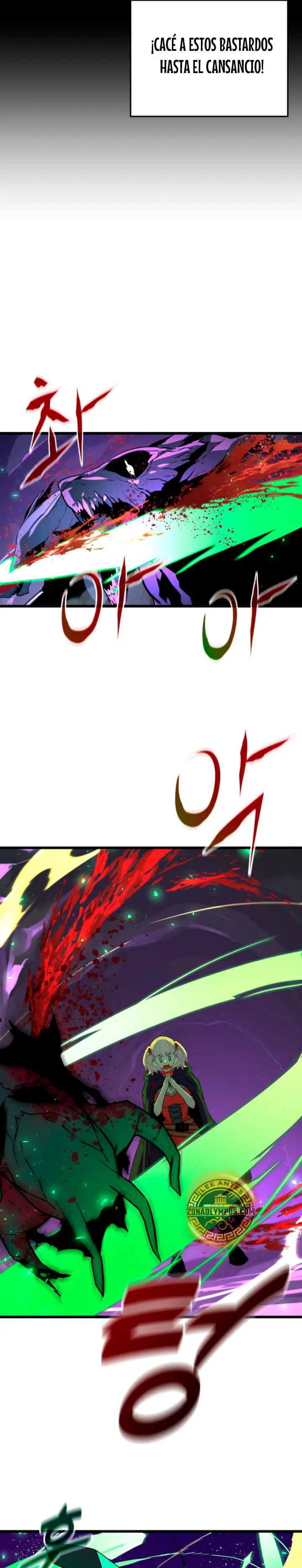 Jugador de la noble familia caída > Capitulo 33 > Page 211