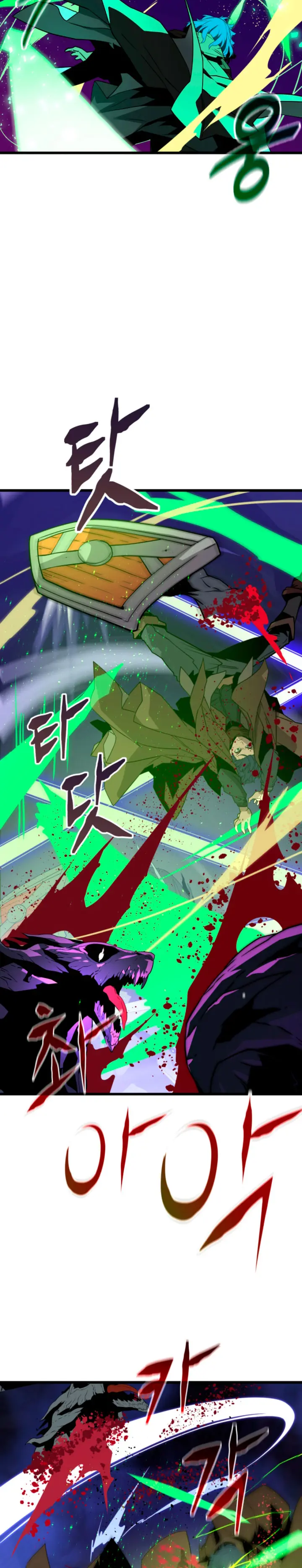 Jugador de la noble familia caída > Capitulo 33 > Page 221