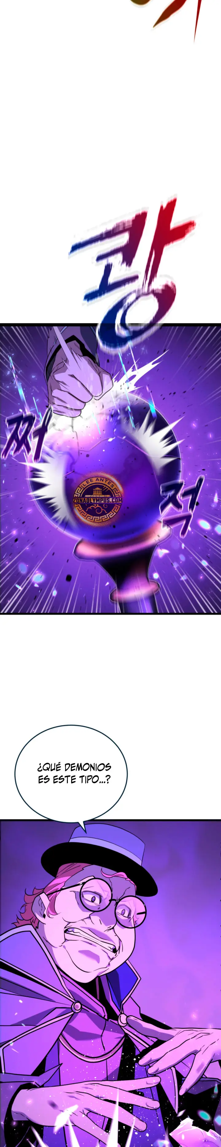 Jugador de la noble familia caída > Capitulo 33 > Page 251