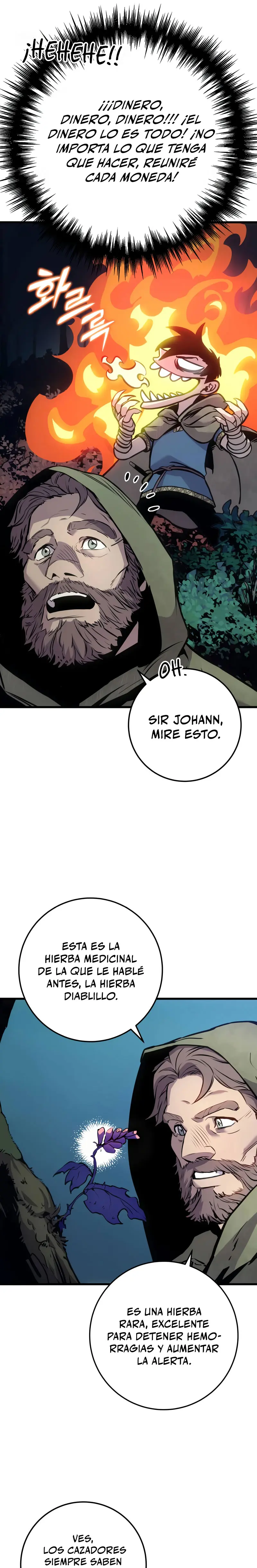 El Ascenso del Caballero Errante > Capitulo 1 > Page 191