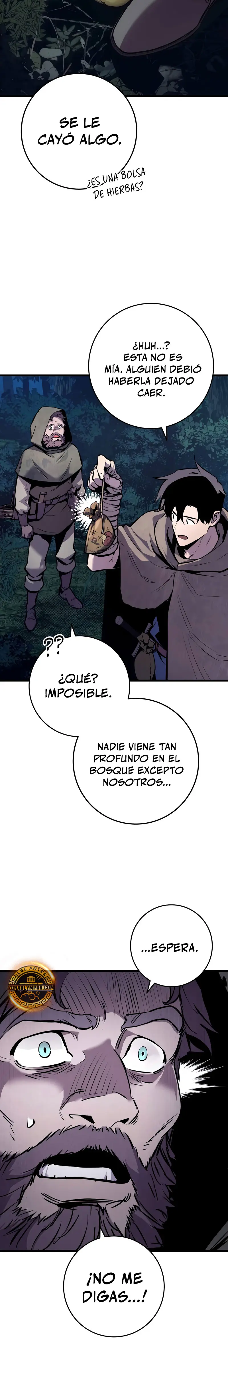 El Ascenso del Caballero Errante > Capitulo 1 > Page 211