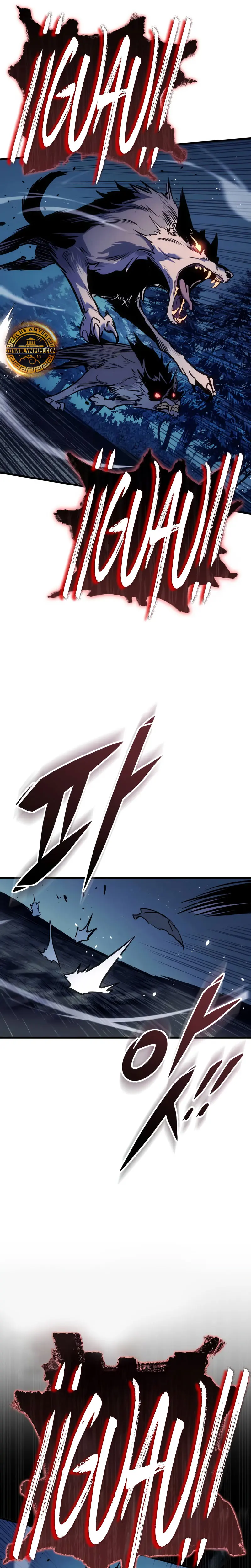 El Ascenso del Caballero Errante > Capitulo 1 > Page 311