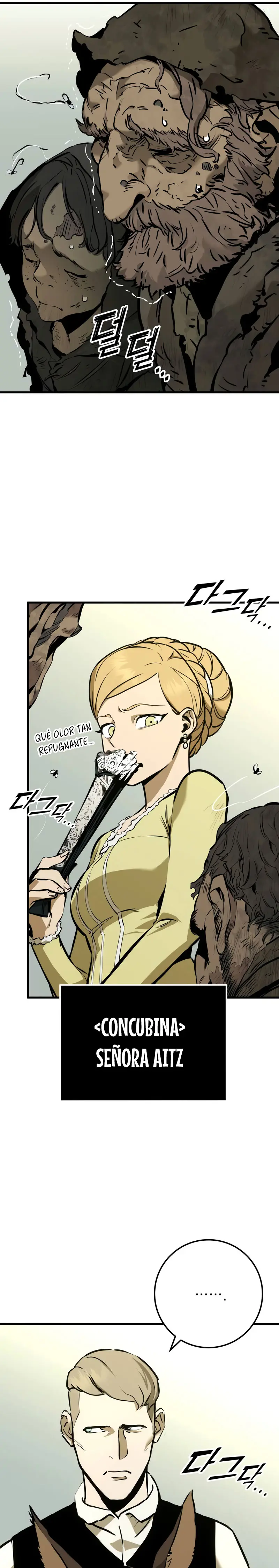 El Ascenso del Caballero Errante > Capitulo 1 > Page 381