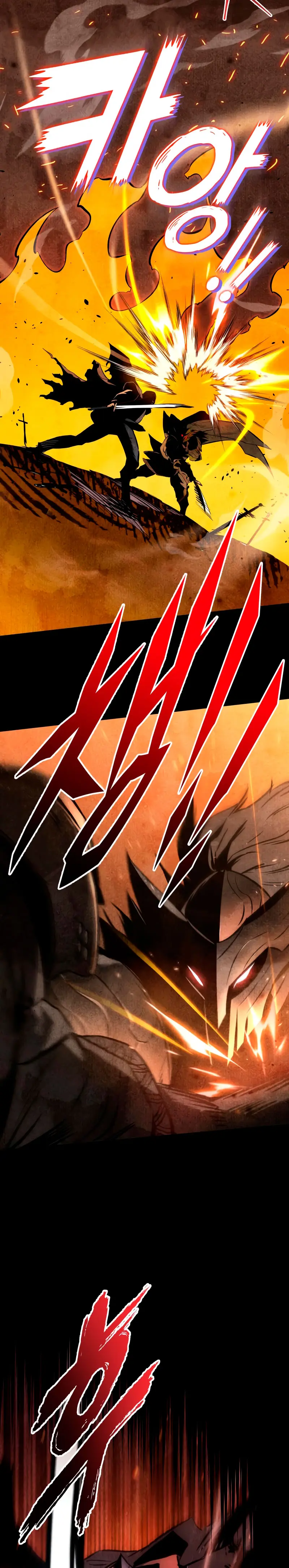 El Ascenso del Caballero Errante > Capitulo 4 > Page 21