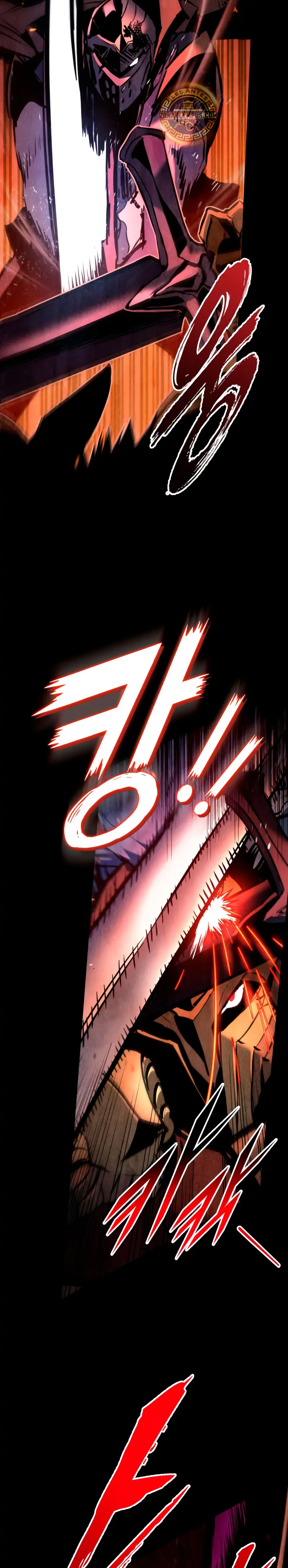 El Ascenso del Caballero Errante > Capitulo 4 > Page 31