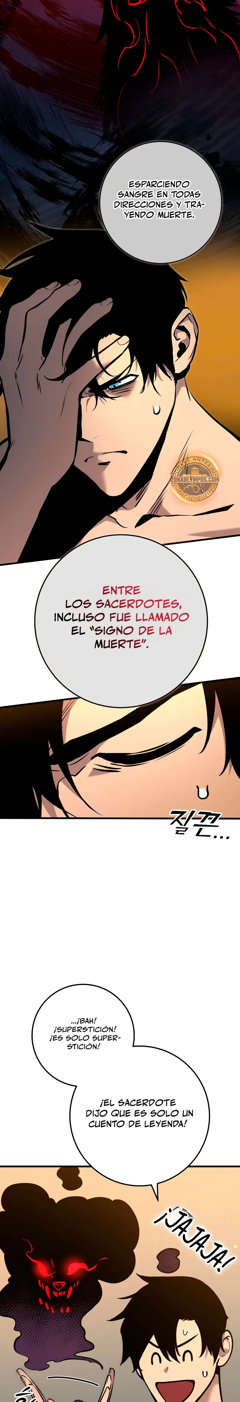 El Ascenso del Caballero Errante > Capitulo 4 > Page 101