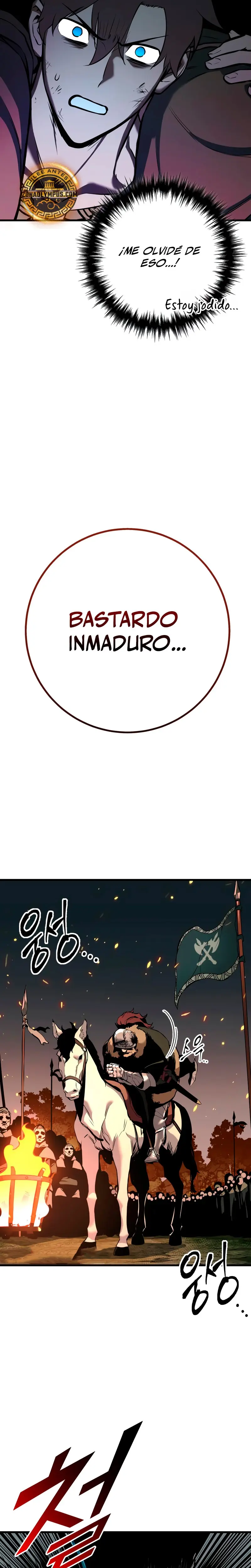 El Ascenso del Caballero Errante > Capitulo 3 > Page 21